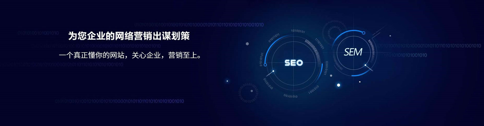 从江微博信息流