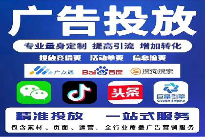整合SEO与SEM，打造品牌营销新模式——案例研究