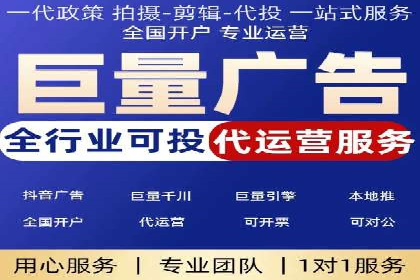 百度推广价格与竞品分析：一则成功案例分享